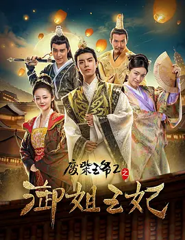 狠狠色成人综合网图片区